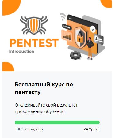 Alexandr